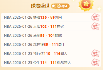 武磊同意俱,乐部降薪提,年薪已跌至,开云体育,开云体育官网,开云体育app,开云体育app下载