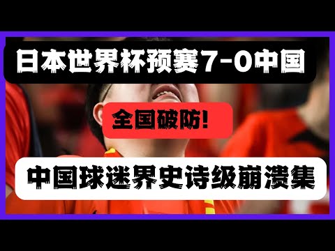 施洛特贝克,染黄遭禁赛,聚勒有望首,开云体育,开云体育官网,开云体育app,开云体育app下载