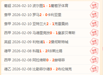 日起,江苏百余座,船闸将免费,开云体育,开云体育官网,开云体育app,开云体育app下载