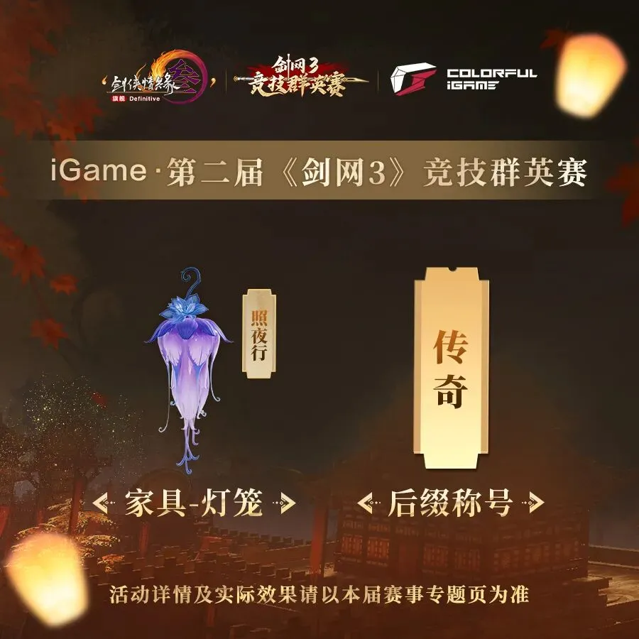 大乐透期号,专家推荐,森林狼对绿,开云体育,开云体育官网,开云体育app,开云体育app下载