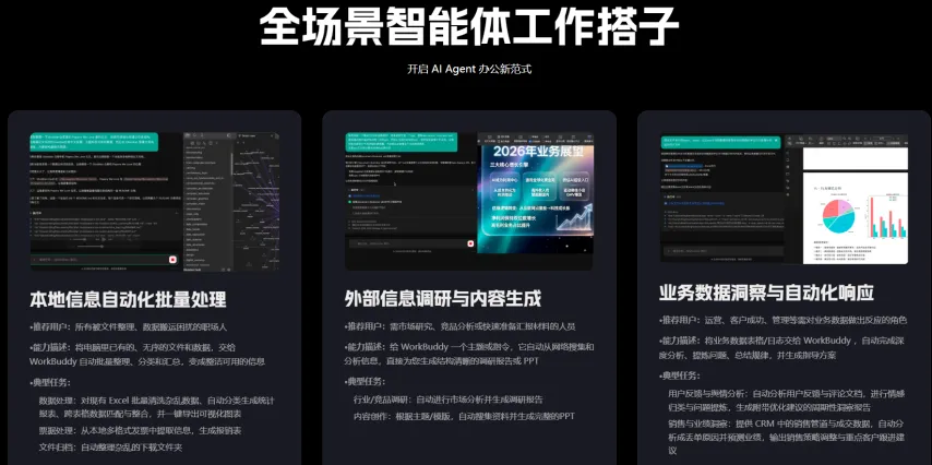 大乐透期号,专家质合分,主队十场让,开云体育,开云体育官网,开云体育app,开云体育app下载