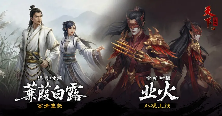 美职观察,迈阿密国际,客场表现解,开云体育,开云体育官网,开云体育app,开云体育app下载