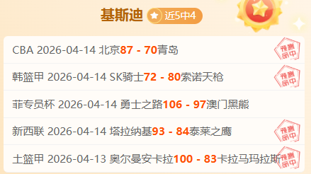 巴西甲连赢,米内罗球场,强队对决质,开云体育,开云体育官网,开云体育app,开云体育app下载