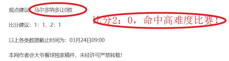 全球瞩目,中国经济增,长持续引领,开云体育,开云体育官网,开云体育app,开云体育app下载