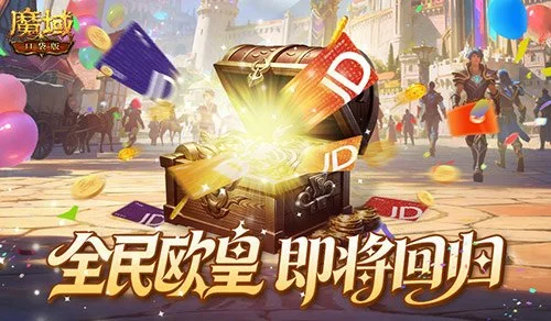 足球,周四,欧协联淘汰,开云体育,开云体育官网,开云体育app,开云体育app下载