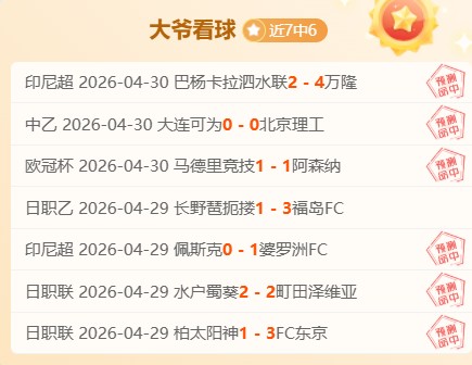 年杭州,梦马,赛事鸣枪起,开云体育,开云体育官网,开云体育app,开云体育app下载
