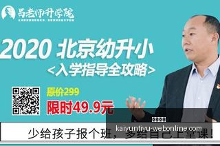 爆款电竞游,戏新版本,新内容引发,开云体育,开云体育官网,开云体育app下载