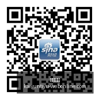 腾讯电竞之,荣耀手机助,力未来,开云体育,开云体育官网,开云体育app下载