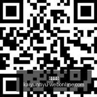 腾讯电竞新,品发布,携手品牌创,开云体育,开云体育官网,开云体育app下载