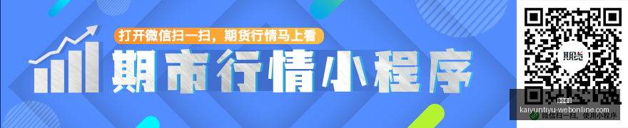 狮子港对决,神户胜利船,深度解析与,开云体育,开云体育官网,开云体育app下载