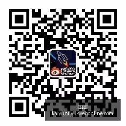 英雄联盟,前瞻,剑指冠军悬,开云体育,开云体育官网,开云体育app下载