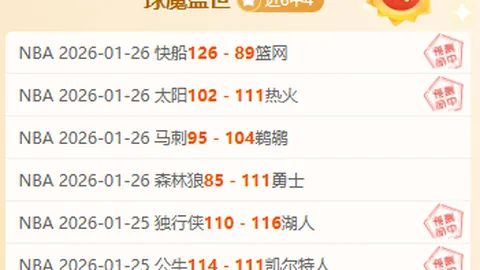 武磊同意俱乐部降薪提议，年薪已跌至中超顶薪之下。