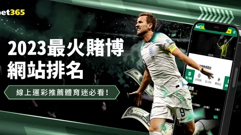 《鲁尼独家揭秘：圣诞盛宴上，烤肉不是我的菜，豌豆泥与甜玉米才是我的心头好！》