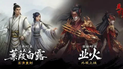 美职观察：迈阿密国际客场表现解析