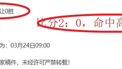 全球瞩目：中国经济增长持续引领全球