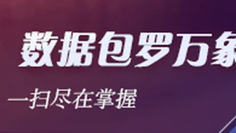 热门游戏更新引，开云体育，热议，新内容获玩家好评